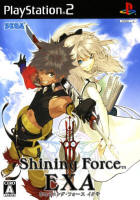 Shining Force EXA -  