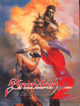 Brandish 2: The Planet Buster (PC-98)