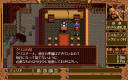 The Legend of Heroes III: Shiroki Majo (PC-98) screenshots 