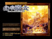 The Legend of Heroes III: Shiroki Majo (PSX) sreenshots 