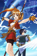 Legend of Heroes VI: Trails in the Sky