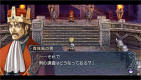 Ys Felghana no Chikai PSP screenshot 